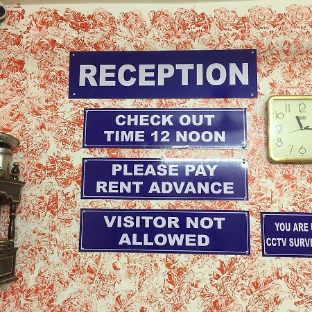 Karam Durga Guest House Nowe Delhi Zewnętrze zdjęcie