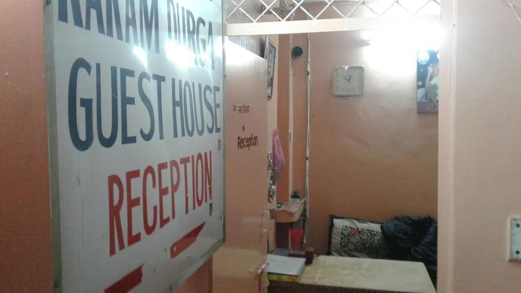 Karam Durga Guest House Nowe Delhi Zewnętrze zdjęcie