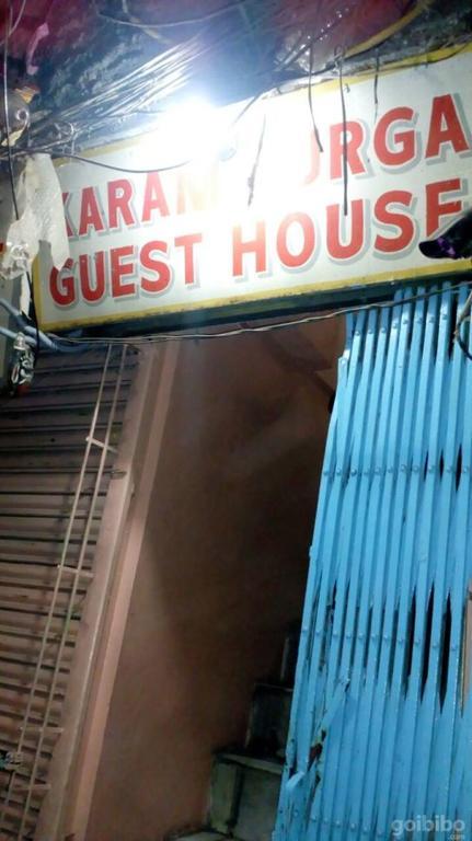 Karam Durga Guest House Nowe Delhi Zewnętrze zdjęcie