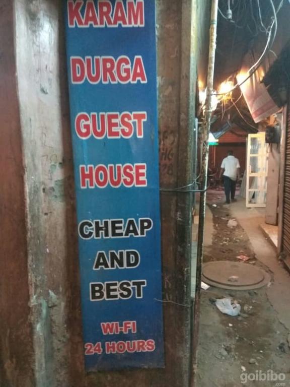 Karam Durga Guest House Nowe Delhi Zewnętrze zdjęcie