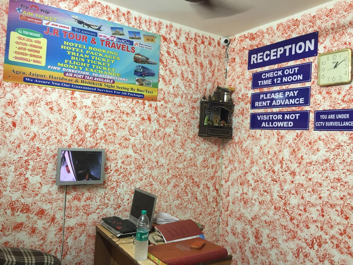 Karam Durga Guest House Nowe Delhi Zewnętrze zdjęcie