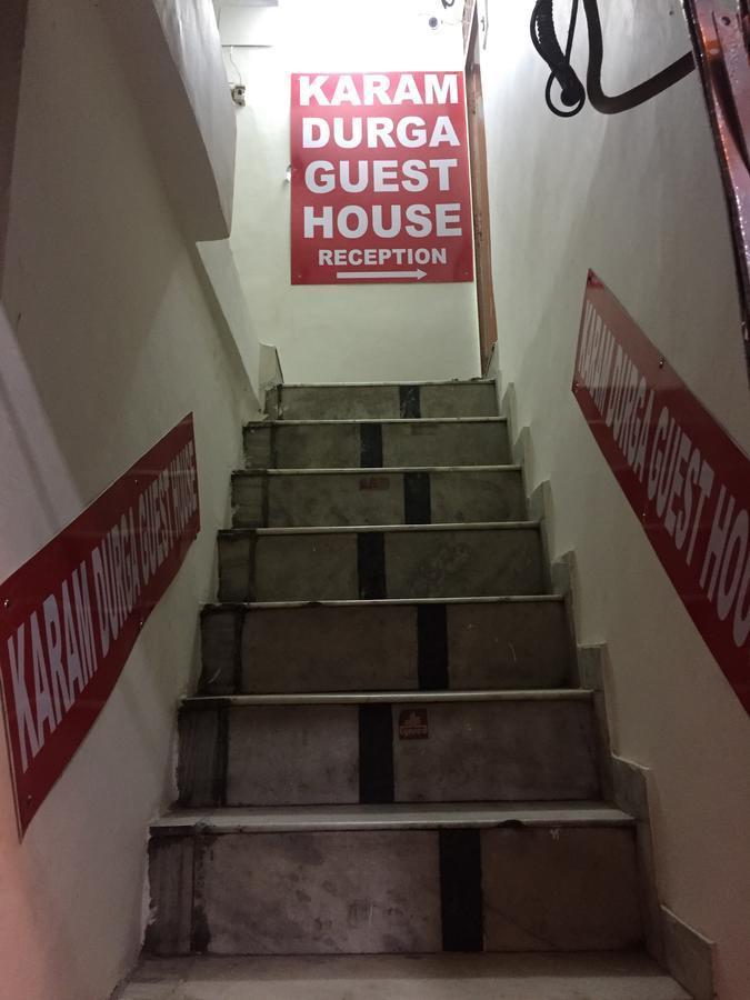 Karam Durga Guest House Nowe Delhi Zewnętrze zdjęcie